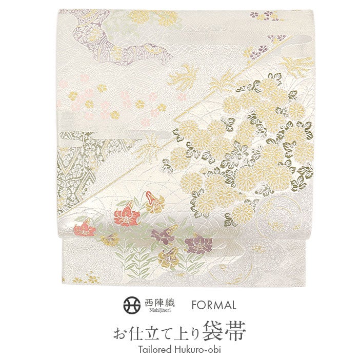 袋帯 帯 フォーマル 礼装 黒留袖 色留袖 訪問着 シルバー 銀 花草 雲