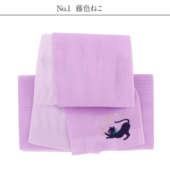 浴衣帯ゆかた帯浴衣帯作り帯結び帯ワンタッチ遊び猫メッシュ変わり結び全2色藤色若草紫黄緑日本製単品大人おとなレディース単品つくり帯付け帯結び帯簡単かんたん夏祭りポリエステルおしゃれかわいい10代20代30代