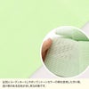 浴衣帯ゆかた帯浴衣帯作り帯結び帯ワンタッチ金魚きんぎょメッシュ変わり結び若草紫黄緑日本製単品大人おとなレディース単品つくり帯付け帯結び帯簡単かんたん夏祭りポリエステルおしゃれかわいい10代20代30代
