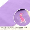 浴衣帯ゆかた帯浴衣帯作り帯結び帯ワンタッチお座り猫ねこ変わり結び紫アイボリーライラック日本製単品大人おとなレディース単品つくり帯付け帯結び帯簡単かんたん夏祭りポリエステルおしゃれかわいい10代20代30代40代