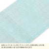 浴衣帯ゆかた帯浴衣帯作り帯結び帯ワンタッチ七宝つなぎ変わり結び水色アイボリーライトブルー日本製単品大人おとなレディース単品つくり帯付け帯結び帯簡単かんたん夏祭りポリエステルおしゃれ大人かわいい10代20代30代40代