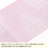 浴衣帯ゆかた帯浴衣帯作り帯結び帯ワンタッチ七宝つなぎ変わり結びピンク水色ブルー日本製単品大人おとなレディース単品つくり帯付け帯結び帯簡単かんたん夏祭りポリエステルおしゃれ大人かわいい10代20代30代40代