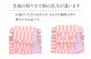 浴衣帯ゆかた帯浴衣帯作り帯結び帯ワンタッチ格子変わり結びピンク薄紫アイボリー角出し日本製単品大人おとなレディース単品つくり帯付け帯結び帯簡単かんたん夏祭りポリエステルおしゃれ大人かわいい10代20代30代40代