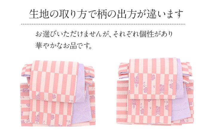 浴衣帯ゆかた帯浴衣帯作り帯結び帯ワンタッチ格子変わり結びピンク薄紫アイボリー角出し日本製単品大人おとなレディース単品つくり帯付け帯結び帯簡単かんたん夏祭りポリエステルおしゃれ大人かわいい10代20代30代40代