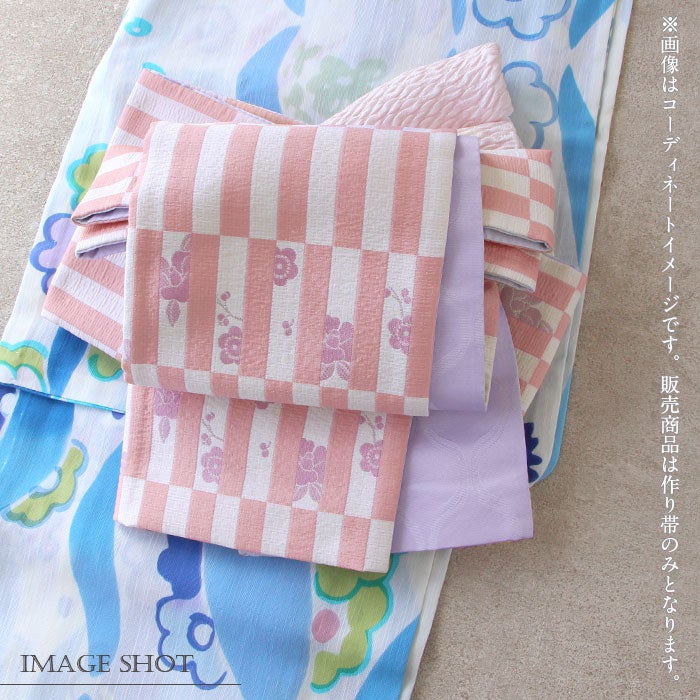 浴衣帯ゆかた帯浴衣帯作り帯結び帯ワンタッチ格子変わり結びピンク薄紫アイボリー角出し日本製単品大人おとなレディース単品つくり帯付け帯結び帯簡単かんたん夏祭りポリエステルおしゃれ大人かわいい10代20代30代40代