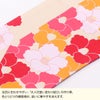 浴衣帯ゆかた帯浴衣帯作り帯結び帯ワンタッチ椿つばき変わり結び角出しピンクレッド赤紫アイボリー日本製単品大人おとなレディース単品つくり帯付け帯結び帯簡単かんたん夏祭りポリエステルおしゃれ大人かわいい10代20代30代40代