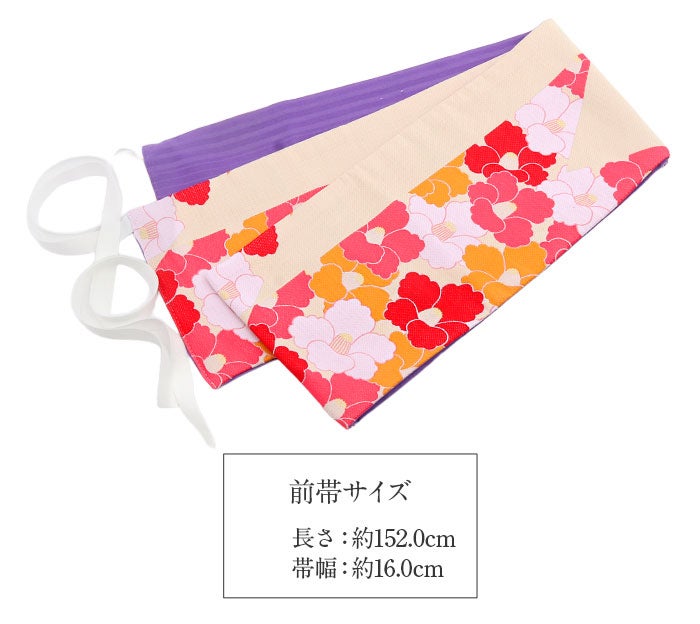 浴衣帯ゆかた帯浴衣帯作り帯結び帯ワンタッチ椿つばき変わり結び角出しピンクレッド赤紫アイボリー日本製単品大人おとなレディース単品つくり帯付け帯結び帯簡単かんたん夏祭りポリエステルおしゃれ大人かわいい10代20代30代40代