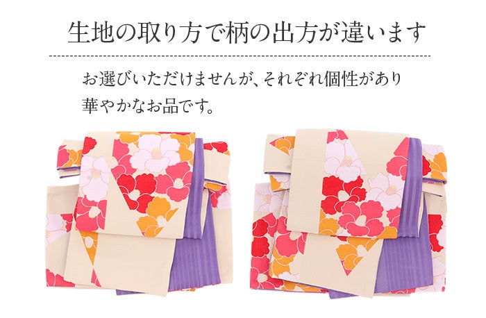 浴衣帯ゆかた帯浴衣帯作り帯結び帯ワンタッチ椿つばき変わり結び角出しピンクレッド赤紫アイボリー日本製単品大人おとなレディース単品つくり帯付け帯結び帯簡単かんたん夏祭りポリエステルおしゃれ大人かわいい10代20代30代40代