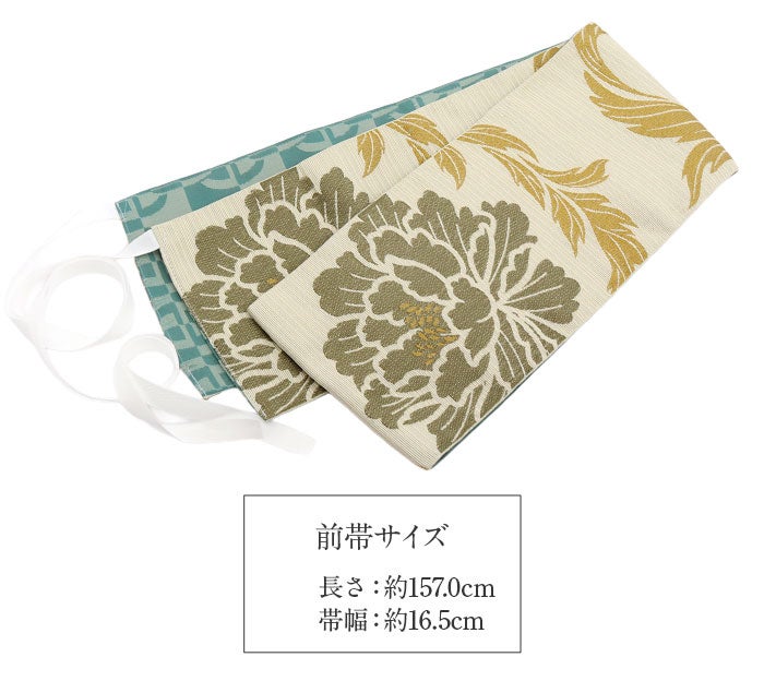 浴衣帯ゆかた帯浴衣帯作り帯結び帯ワンタッチ椿つばき変わり結び角出しピンクレッド赤紫アイボリー日本製単品大人おとなレディース単品つくり帯付け帯結び帯簡単かんたん夏祭りポリエステルおしゃれ大人かわいい10代20代30代40代