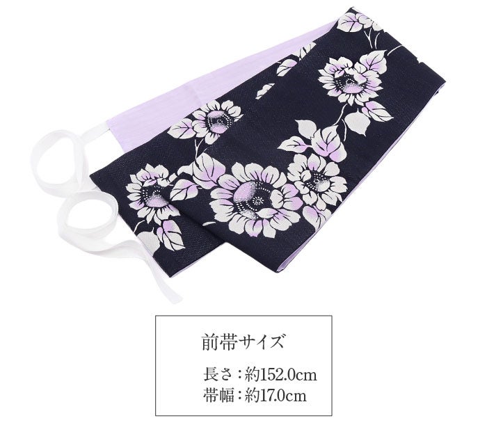 浴衣帯ゆかた帯浴衣帯作り帯結び帯ワンタッチ向日葵ひまわり変わり結び角出し黒紫ブラックパープル日本製単品大人おとなレディース単品つくり帯付け帯結び帯簡単かんたん夏祭りポリエステルおしゃれ可愛いシック10代20代30代40代50代