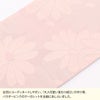 浴衣帯ゆかた帯浴衣帯作り帯結び帯ワンタッチマーガレット花ずくし変わり結び角出しピンク薄桃色水色日本製単品大人おとなレディース単品つくり帯付け帯結び帯簡単かんたん夏祭りポリエステルおしゃれ可愛いシック10代20代30代40代