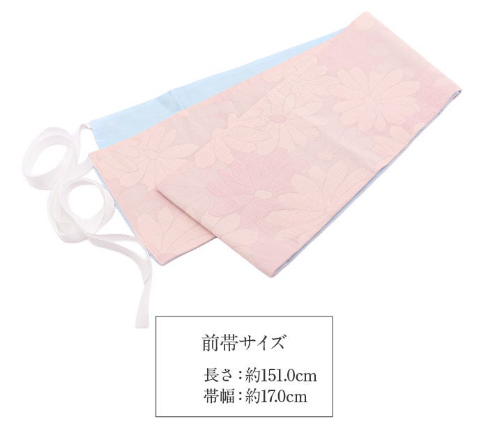浴衣帯ゆかた帯浴衣帯作り帯結び帯ワンタッチマーガレット花ずくし変わり結び角出しピンク薄桃色水色日本製単品大人おとなレディース単品つくり帯付け帯結び帯簡単かんたん夏祭りポリエステルおしゃれ可愛いシック10代20代30代40代