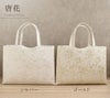 礼装用礼装バッグ和装バッグ全6種類日本製トートバッグサブバッグ黒留袖色留袖訪問着シルバーゴールドクリーム唐花花菱洋唐花ポリエステル軽量ファスナー付き500mlペットボトル収納結婚式七五三入学式卒業式セミフォーマルカジュアル通年観劇