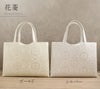 礼装用礼装バッグ和装バッグ全6種類日本製トートバッグサブバッグ黒留袖色留袖訪問着シルバーゴールドクリーム唐花花菱洋唐花ポリエステル軽量ファスナー付き500mlペットボトル収納結婚式七五三入学式卒業式セミフォーマルカジュアル通年観劇