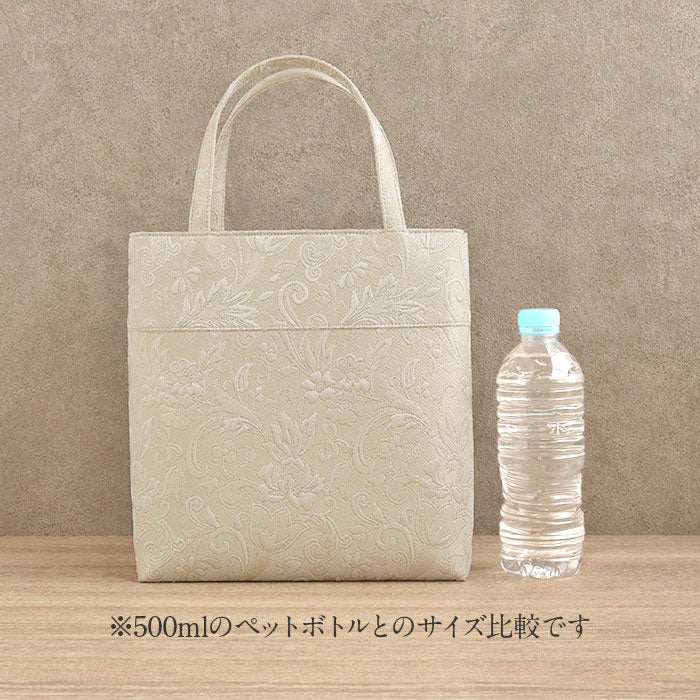 礼装用礼装バッグ和装バッグフォーマルバッグトートバッグサブバッグ全6種類シルバーゴールドクリーム唐花花菱洋唐花日本製ポリエステル軽量ファスナー付黒留袖色留袖訪問着結婚式七五三入学式卒業式お宮参りセレモニー観劇レディース着物和装