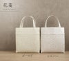 礼装用礼装バッグ和装バッグフォーマルバッグトートバッグサブバッグ全6種類シルバーゴールドクリーム唐花花菱洋唐花日本製ポリエステル軽量ファスナー付黒留袖色留袖訪問着結婚式七五三入学式卒業式お宮参りセレモニー観劇レディース着物和装