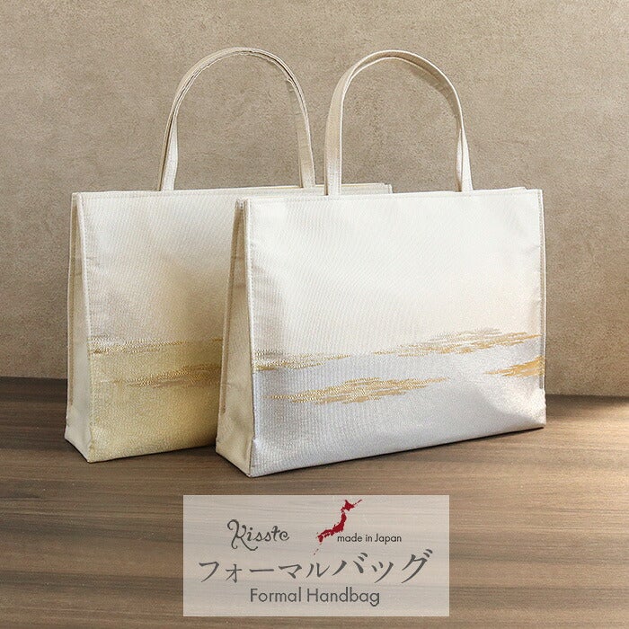 礼装用礼装バッグ和装バッグフォーマルバッグトートバッグサブバッグ全2色ゴールドシルバー金銀糸霞日本製軽量A4大きめファスナー付き黒留袖色留袖訪問着結婚式七五三入学式卒業式お宮参りセレモニー観劇レディース着物和装