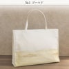 礼装用礼装バッグ和装バッグフォーマルバッグトートバッグサブバッグ全2色ゴールドシルバー金銀糸霞日本製軽量A4大きめファスナー付き黒留袖色留袖訪問着結婚式七五三入学式卒業式お宮参りセレモニー観劇レディース着物和装