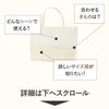礼装用礼装バッグ和装バッグフォーマルバッグトートバッグサブバッグ全2色ゴールドシルバー金銀糸霞日本製軽量A4大きめファスナー付き黒留袖色留袖訪問着結婚式七五三入学式卒業式お宮参りセレモニー観劇レディース着物和装