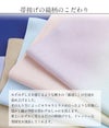 帯揚げ帯締めセット普段用帯〆帯あげ夏用普段用カジュアルKissteオリジナル全6セット薄紫黄灰ピンク水色薄茶ぼかし染めシルク正絹日本製メール便対応セミフォーマル色無地小紋丹後ちりめん春夏