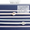 帯揚げ帯締めセット普段用帯〆帯あげ夏用普段用カジュアルKissteオリジナル全6セット薄紫黄灰ピンク水色薄茶ぼかし染めシルク正絹日本製メール便対応セミフォーマル色無地小紋丹後ちりめん春夏