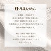 帯揚げ帯締めセット普段用帯〆帯あげ夏用普段用カジュアルKissteオリジナル全6セット薄紫黄灰ピンク水色薄茶ぼかし染めシルク正絹日本製メール便対応セミフォーマル色無地小紋丹後ちりめん春夏