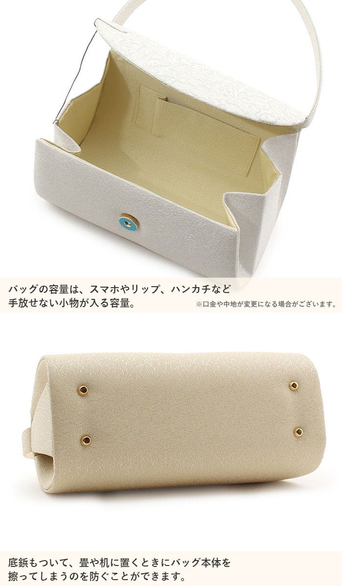 草履バッグセット留袖用訪問着用草履バッグ岩佐キステオリジナルMLサイズゴールドシルバー金銀アラベスク2枚芯日本製すげ穴なし痛くない黒留袖色留袖礼装用フォーマル結婚式ぞうり草履草履バック草履バックセット着物kisste