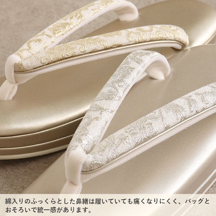 草履バッグセット留袖用訪問着用草履バッグ岩佐キステオリジナルMLサイズゴールドシルバー金銀アラベスク2枚芯日本製すげ穴なし痛くない黒留袖色留袖礼装用フォーマル結婚式ぞうり草履草履バック草履バックセット着物kisste