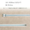 帯締めkissteオリジナルカジュアル普段用夏用全6色紫薄茶金ピンク緑レース組み銀散らし日本製メール便対応可上品カジュアル紬小紋色無地夏着物翠嵐工房キステオリジナル和色大人カラーきちんと感涼しげ可愛い