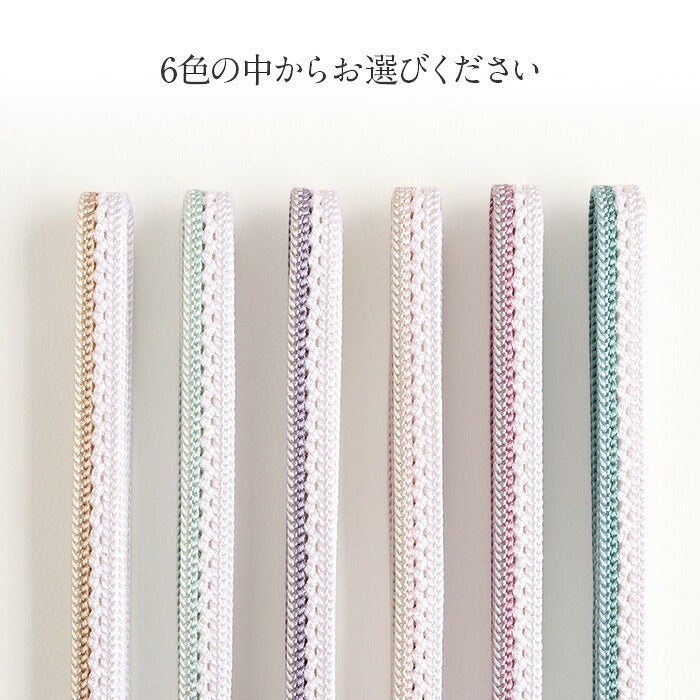 帯締めkissteオリジナルカジュアル普段用夏用全6色紫薄茶金ピンク緑レース組み銀散らし日本製メール便対応可上品カジュアル紬小紋色無地夏着物翠嵐工房キステオリジナル和色大人カラーきちんと感涼しげ可愛い
