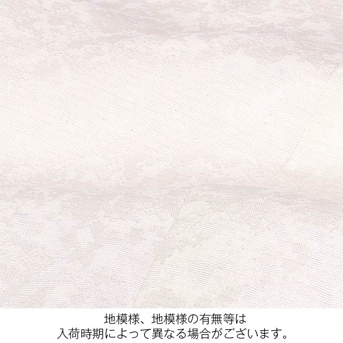 お宮参り着物女の子絹100％正絹初着掛け着産着白赤濃桃牡丹鞠金駒刺繍刺繍金彩銀通し友禅経済産業大臣指定伝統的工芸品京都織物卸商業組合理事長賞新品日本製販売購入きもの祝い着のしめ初着祝着一つ身服装赤ちゃんベビー贈答御祝い
