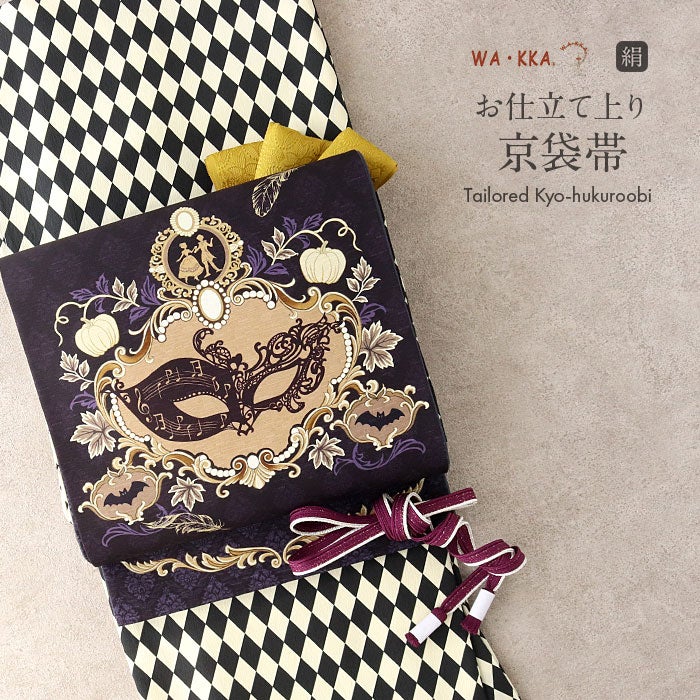 WA・KKA＆召しませ華＆うれしづくし | こだわりきもの専門店Kisste