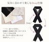 半襟半衿刺繍半衿普段用うれしづくし白黒グレージュアイボリーシャンパングラス4色展開日本製2wayメール便対応可カジュアル小紋紬色無地御召和装通販購入刺繍2通り衿元刺しゅう乾杯バブル泡キステ