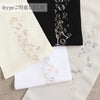 半襟半衿刺繍半衿普段用うれしづくし白黒グレージュアイボリーシャンパングラス4色展開日本製2wayメール便対応可カジュアル小紋紬色無地御召和装通販購入刺繍2通り衿元刺しゅう乾杯バブル泡キステ