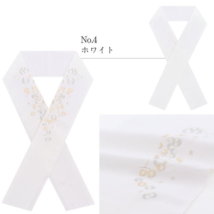 半襟半衿刺繍半衿普段用うれしづくし白黒グレージュアイボリーシャンパングラス4色展開日本製2wayメール便対応可カジュアル小紋紬色無地御召和装通販購入刺繍2通り衿元刺しゅう乾杯バブル泡キステ