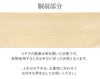 振袖帯袋帯成人式西陣織仕立て上がり新品帯のみ帯単品おび結婚式成人式振袖用和装フォーマルobi