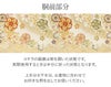 振袖帯袋帯成人式西陣織仕立て上がり新品帯のみ帯単品おび結婚式成人式振袖用和装フォーマルobi