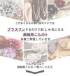 振袖帯袋帯成人式西陣織仕立て上がり新品帯のみ帯単品おび結婚式成人式振袖用和装フォーマルobi