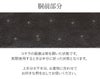 振袖帯袋帯成人式ブラックシルバーダリア廣部織物仕立て上がり新品黒銀帯のみ帯単品おび結婚式成人式振袖用和装フォーマルobi