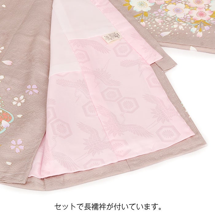 お宮参り着物女の子絹100%正絹初着掛け着産着モダン薄茶金橙桃鞠熨斗桜吉祥紋友禅京友禅経済産業大臣指定伝統的工芸品金駒刺繍金彩新品日本製販売購入きもの祝い着のしめ初着祝着一つ身服装赤ちゃんベビー贈答プレゼント御祝いms6