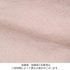 お宮参り着物女の子絹100%正絹初着掛け着産着モダン薄茶金橙桃鞠熨斗桜吉祥紋友禅京友禅経済産業大臣指定伝統的工芸品金駒刺繍金彩新品日本製販売購入きもの祝い着のしめ初着祝着一つ身服装赤ちゃんベビー贈答プレゼント御祝いms6