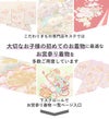 お宮参り着物女の子絹正絹掛け着産着モダン薄茶金橙鞠熨斗桜吉祥紋友禅京友禅経済産業大臣指定伝統的工芸品金駒刺繍金彩新品日本製販売購入きもの祝い着のしめ初着祝着一つ身服装赤ちゃんベビー贈答プレゼント御祝いfs