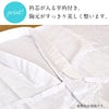 長襦袢洗える長襦袢じゅばん襦袢半衿付き一部式礼装用普段用春秋冬SMLサイズ白麻の葉地紋入り古典柄ポリエステル衣紋抜きあり黒留袖色留袖訪問着礼装用フォーマル色無地付け下げセミフォーマル街着カジュアル着物衿芯が入る半襟付