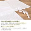 長襦袢洗える長襦袢じゅばん襦袢半衿付き一部式礼装用普段用春秋冬SMLサイズ白麻の葉地紋入り古典柄ポリエステル衣紋抜きあり黒留袖色留袖訪問着礼装用フォーマル色無地付け下げセミフォーマル街着カジュアル着物衿芯が入る半襟付
