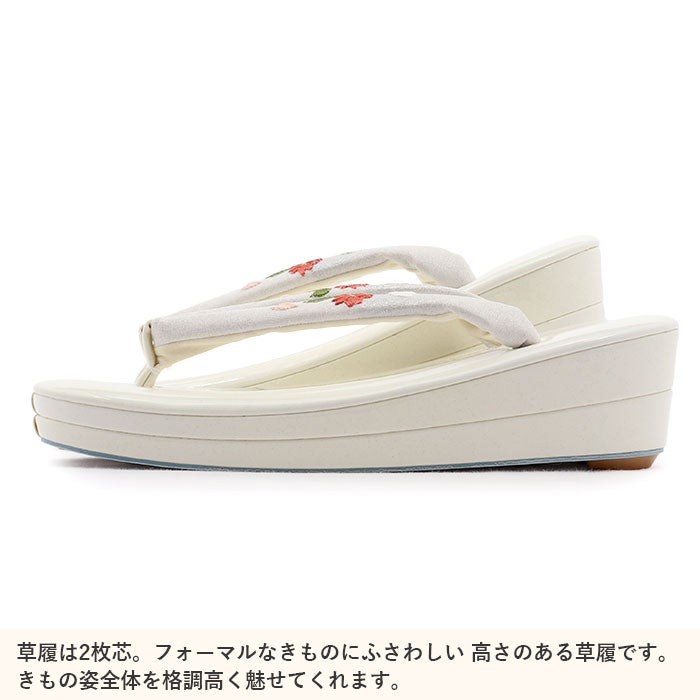 成人式草履バックセット振袖草履バッグセット草履バッグフリーサイズLサイズ白ホワイト桜刺繍2枚芯日本製痛くない振袖卒業袴振り袖ママ振おしゃれはたちぞうり草履草履バック草履バッグ着物