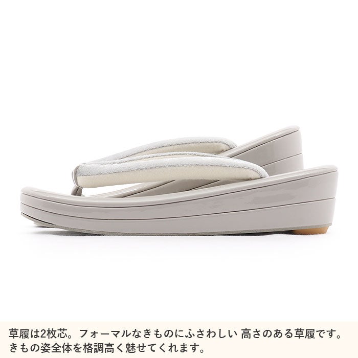 成人式草履バックセット振袖草履バッグセット草履バッグフリーサイズシルバークラッシュベロアラインストーン2枚芯痛くない振袖卒業袴振り袖ママ振おしゃれ可愛いはたちぞうり草履草履バック草履バッグ着物
