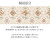 振袖帯袋帯成人式廣部織物仕立て上がり新品帯のみ帯単品おび結婚式成人式振袖用和装フォーマルobi