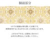振袖帯袋帯成人式廣部織物仕立て上がり新品帯のみ帯単品おび結婚式成人式振袖用和装フォーマルobi