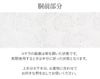 振袖帯袋帯成人式廣部織物仕立て上がり新品帯のみ帯単品おび結婚式成人式振袖用和装フォーマルobi