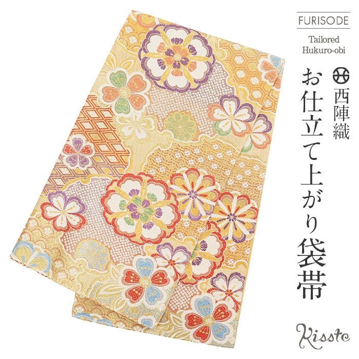 振袖帯袋帯成人式西陣織大光織物仕立て上がり絹新品灰帯のみ帯単品おび結婚式成人式振袖用和装フォーマルobi